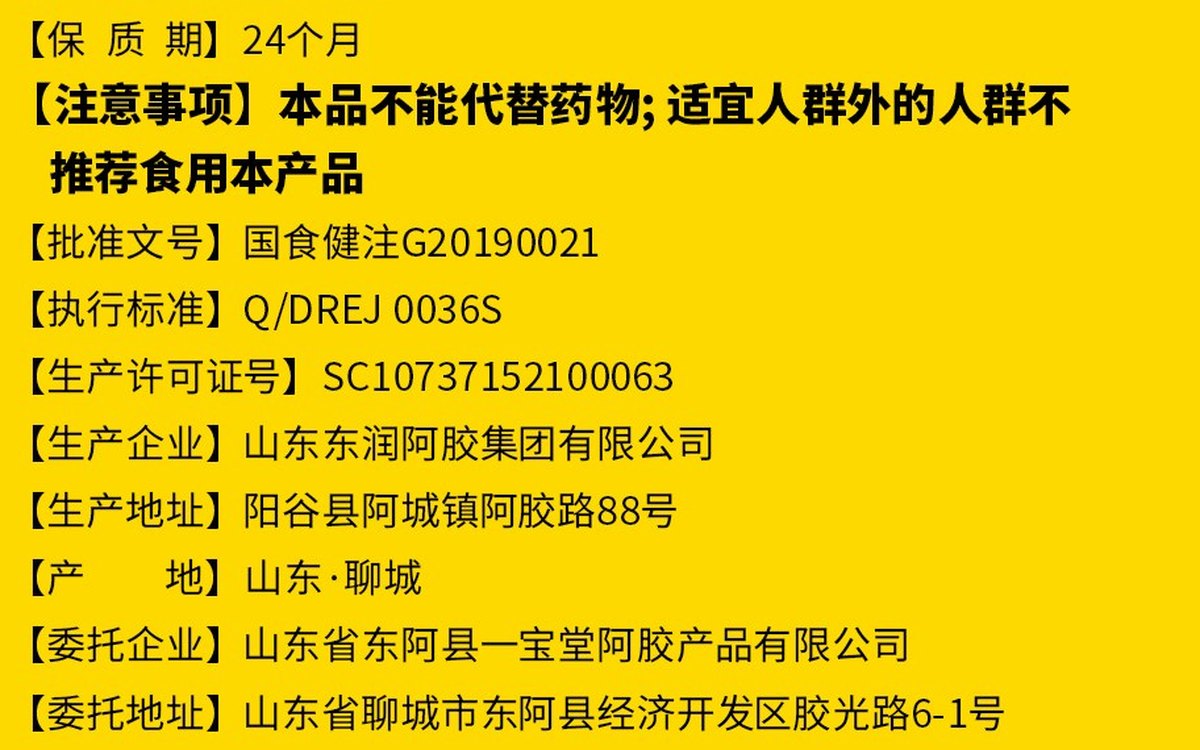 批文可查