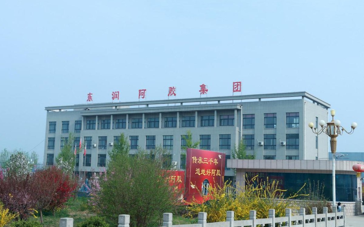 来源清晰